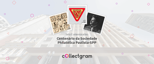 Centenário da Sociedade Philatelica Paulista: selo comemorativo